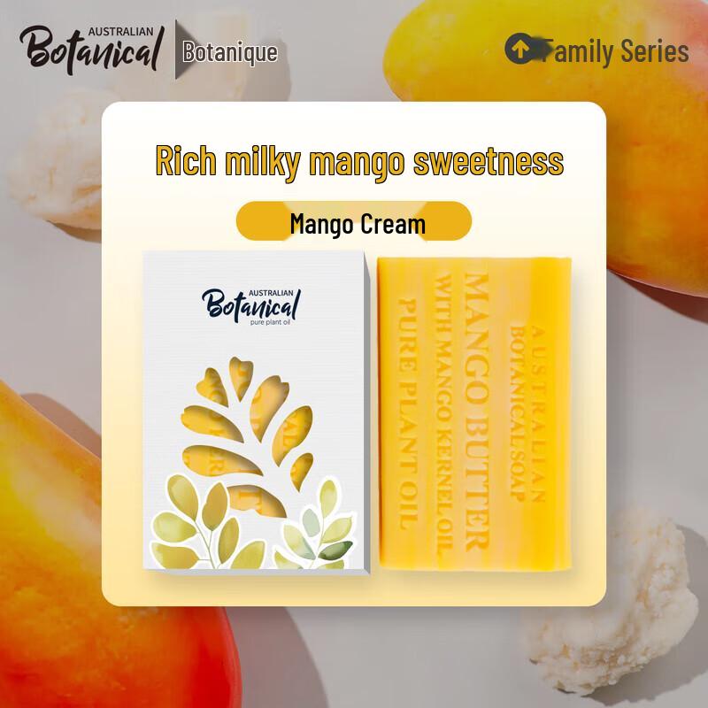 Botanique Australian Handmade Essential Oil Soap