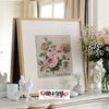 ZZ1876 Decoration Home Decor New Arrival Homfun Craft Christmas Cross Stich Set NO Hoop Counted DIY Cross Stitch Kit Painting