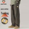 Paul Frank Men's American High Street Loose Straight Cargo Pants