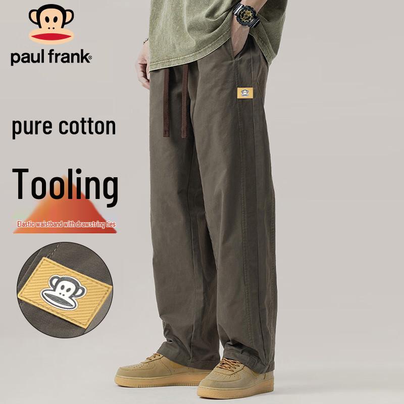Paul Frank Men's American High Street Loose Straight Cargo Pants