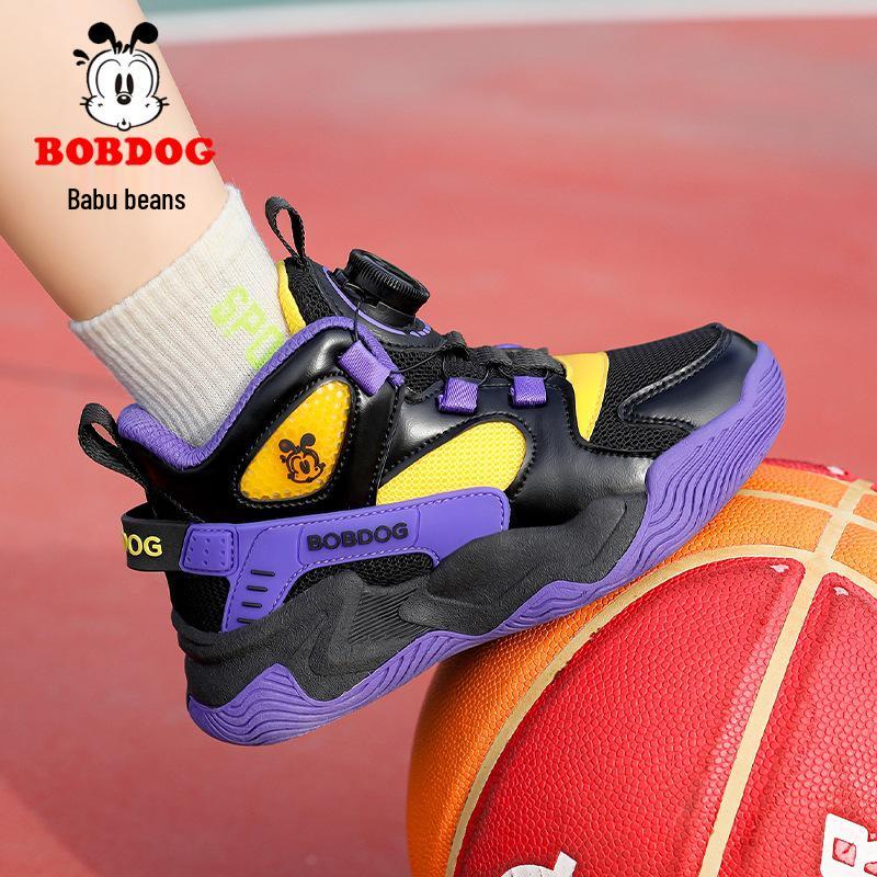 Bobodou 2026 Boys' Breathable Mesh Basketball Shoes - Spring & Autumn Style for Kids