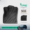 Floor Mats for 2021-2026 Geely Xingyue L: TPE Floor, Trunk, & Seat Back Mats