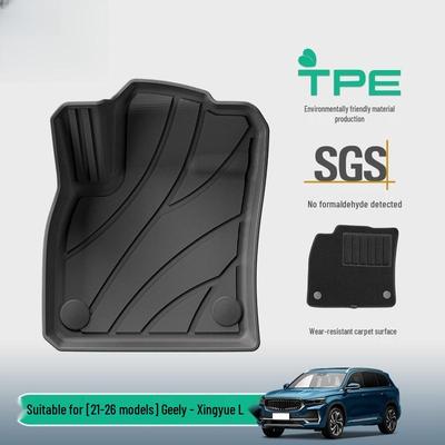 Accesorios Interior – Alfombrillas para el interior y el maletero