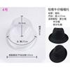 Plastic Hat Support, Plastic Hat Support, Round Top Hat Anti-deformation Inner Support, Adult Hat Storage Setting