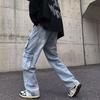 JYL Men's Cargo Jeans Multi-Pocket Hiphop Street Loose Wide-Leg Floor Denim
