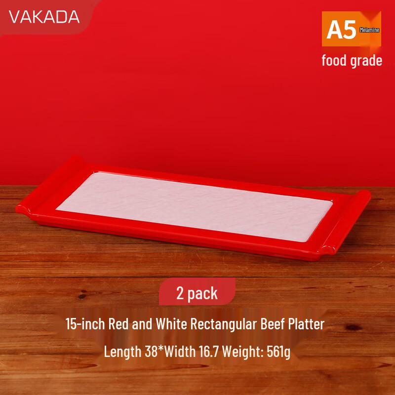 VAKADA Commercial Melamine Serving Plate & Tray