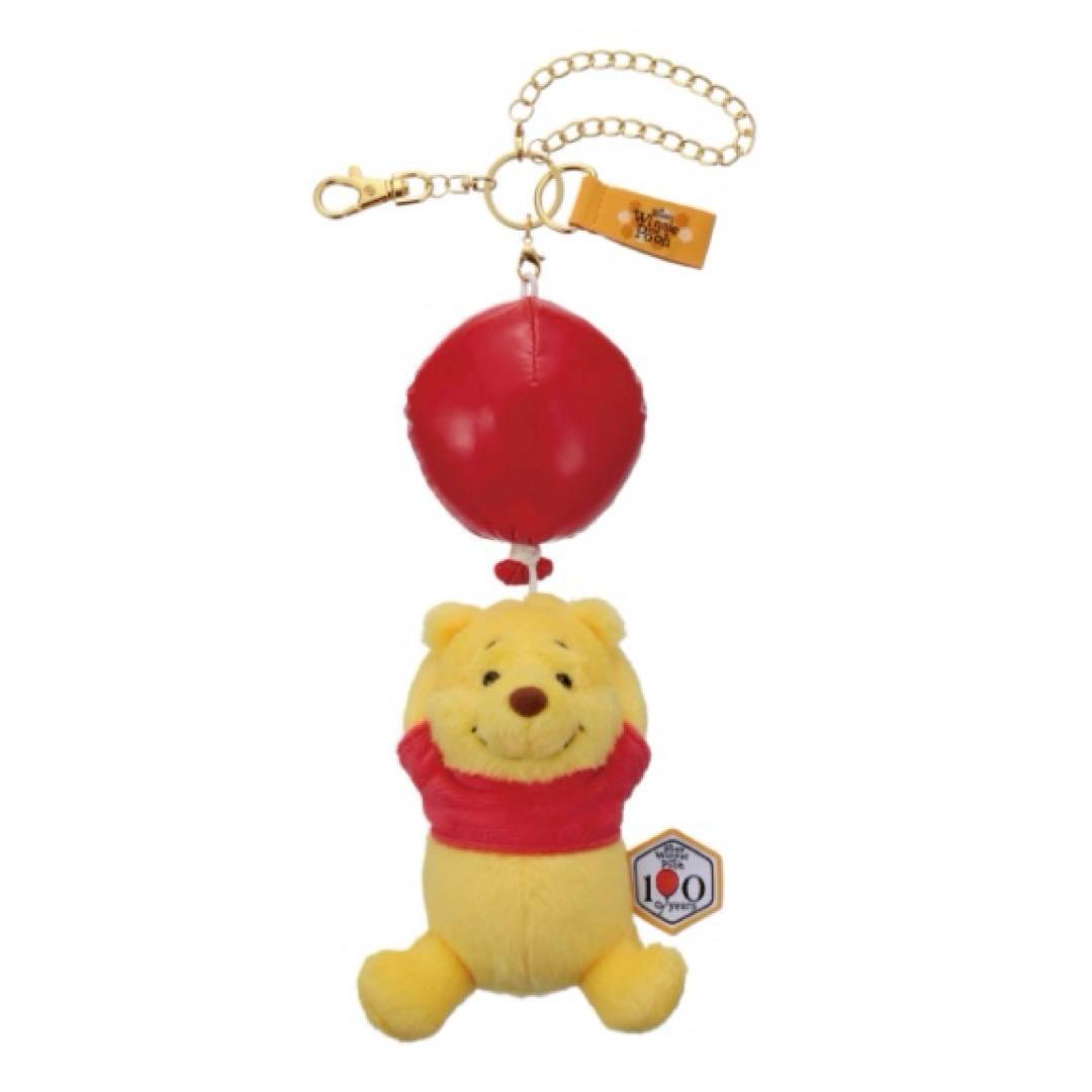 [New and unused] Winnie the Pooh Exhibition 100th Anniversary Venue Limited Key Charm Mascot