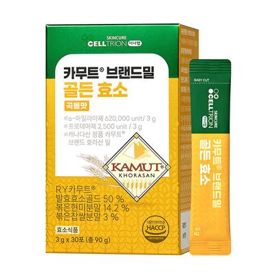 INNERLAB KAMUT Brand Mill Golden Enzyme 30 Packets