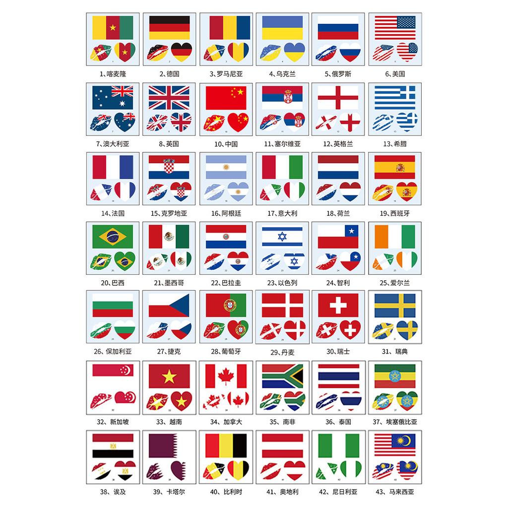 5pcs Waterproof Eco Friendly Face Tattoo Stickers for Sports Events Cheerleading World Cup Theme