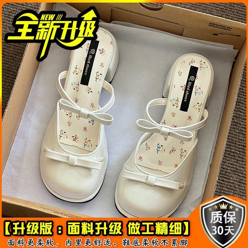 Fairy style bow wedge single shoes women's outer wear 2025 new open-toed square head with skirt temperament slippers tide