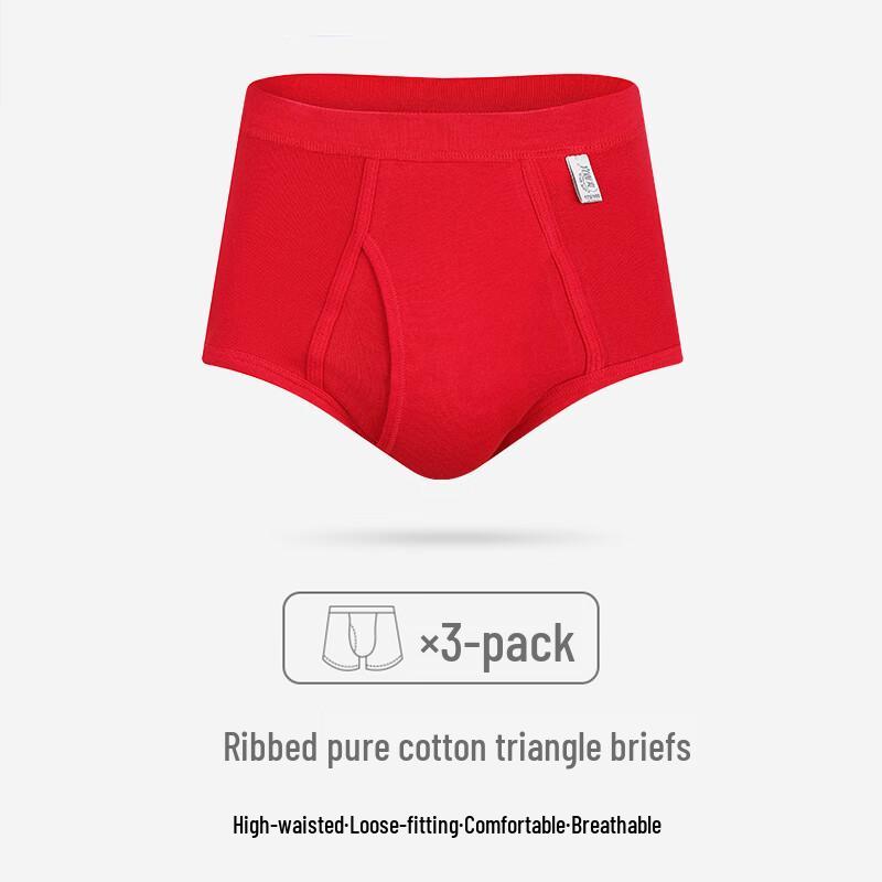 Yiershuang Herren 100% Baumwolle Rippslips - 3er Pack