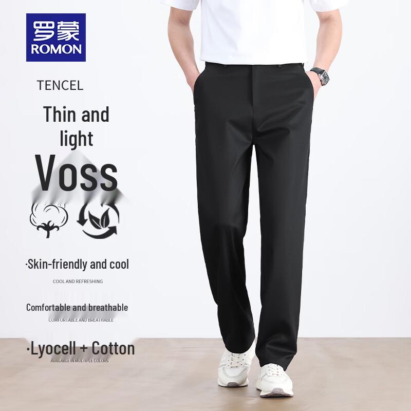 ROMON Men's Lyocell Blend Breathable Casual Pants