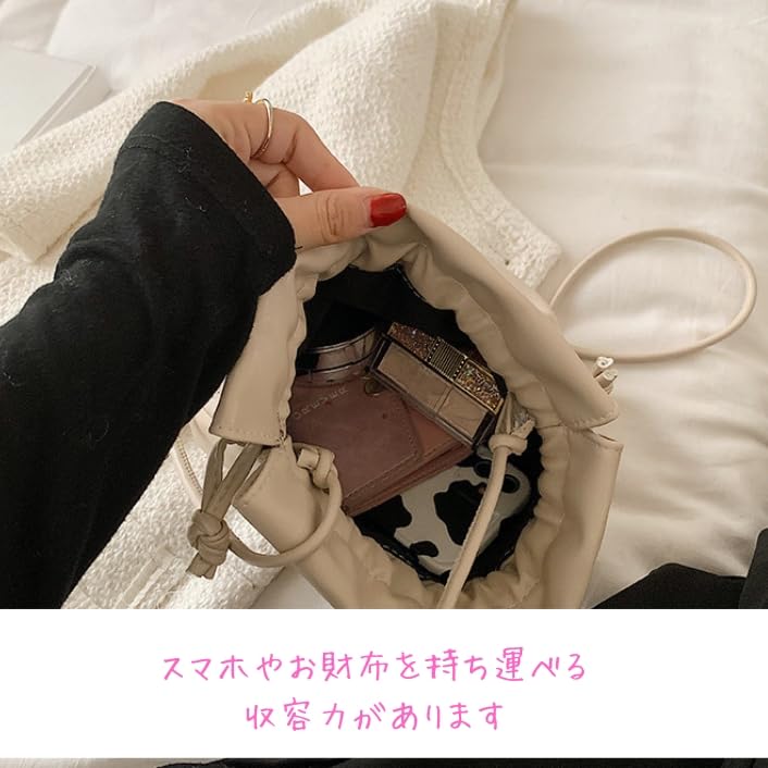 Pleated Drawstring Pouch, Shoulder or Crossbody, Compact, Small, Lightweight, Korean PU Leather (White)