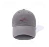 White Hat Women'S Fashion Versatile Letter Embroidery Spring And Summer Baseball Cap Men'S Wide-Brimmed Cap