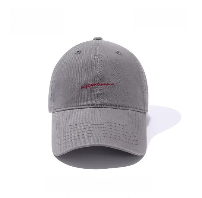 White Hat Women'S Fashion Versatile Letter Embroidery Spring And Summer Baseball Cap Men'S Wide-Brimmed Cap