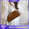 Premium Retro Shoulder Bag Women's New Versatile Fashion Underarm Bag Niche Work Commuter Bag