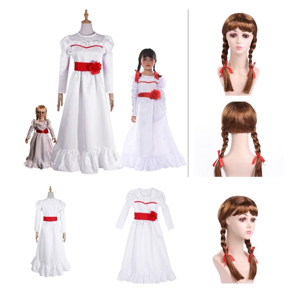 Adult Annabell Wig With Ponytails For Cosplay Costume Accessory
