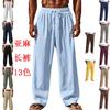 Pantalon long décontracté pour homme en lin et coton avec cordon de serrage 13 couleurs