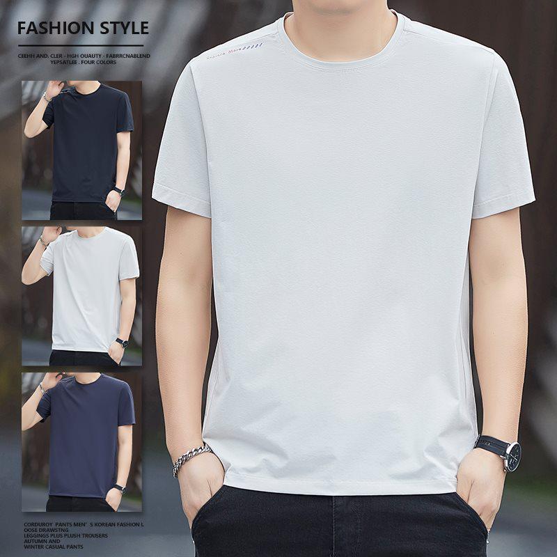 Herren 2026 Sommer Rundhals Eis Seide T-Shirt - Nylon Stoff für Laufen im Freien & Freizeit Sport