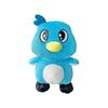 25cm Milo Plushie Kids Plush Toy Hugable Plush Stuffed Animals Doll Soft Toys