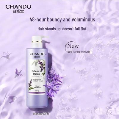 Volumizing Herbal Shampoo