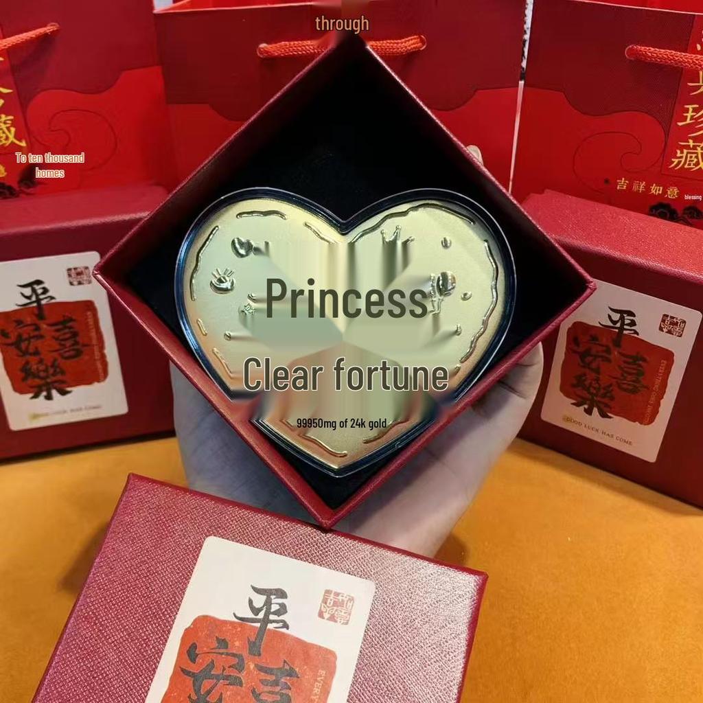 Gold 999 Pure Gold Heart-Shaped Qixi Festival Cake - Valentine's Day Gift "Love 520" for Your Princess.