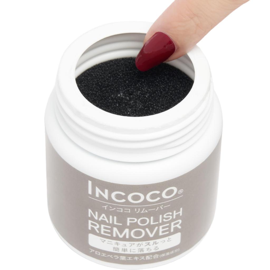 INCOCO Nail Polish Manicure Jar with Gentle On Aloe Vera Leaf Acetone Remover, 80ml, Stick-On Remover, Incoco, Built-in Sponge, Nails, Extract,