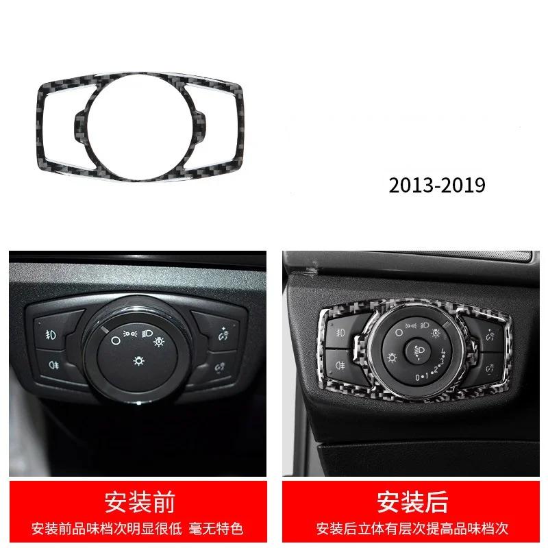 Carbon Fiber Style GPS Navigation Panel Cover Trim For Ford Fusion Mondeo 2013-2014-2015-2016-2017-2018-2019 Interior Moldings