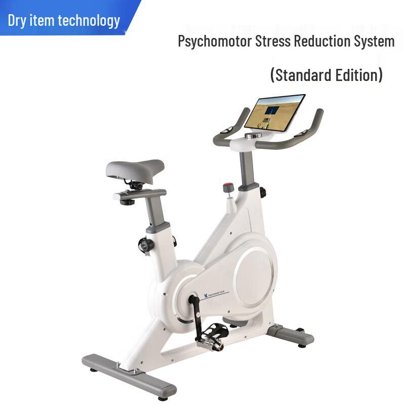 Psychological Wellness & Team Building Equipment CN plug (adapter included)