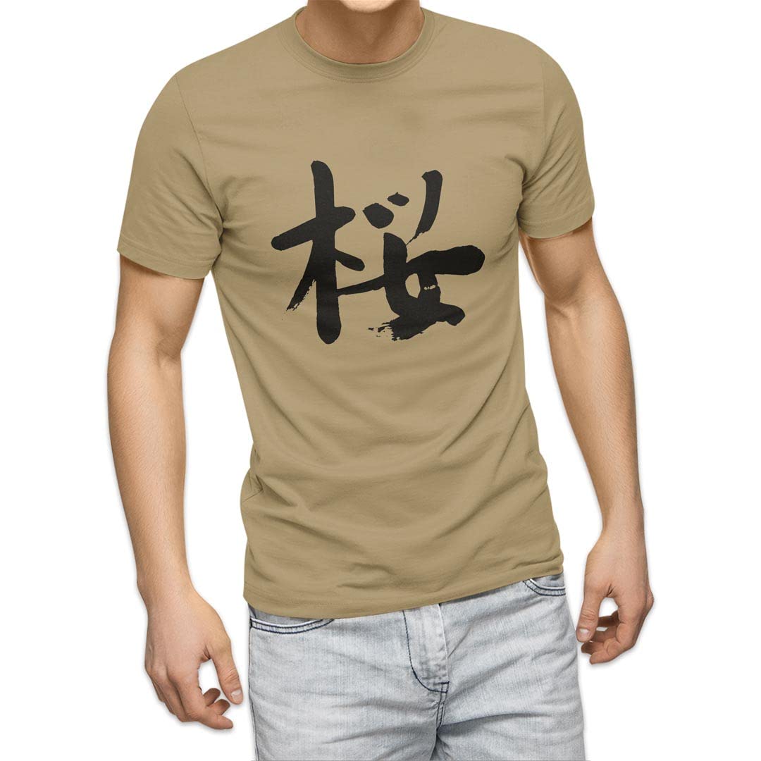 

для 3XL crew sand Kanji [igsticker] Футболка мужская, размер, дизайн, принт, унисекс, ворот, хаки, футболка 001691, Японский/Японский узор, Японский,