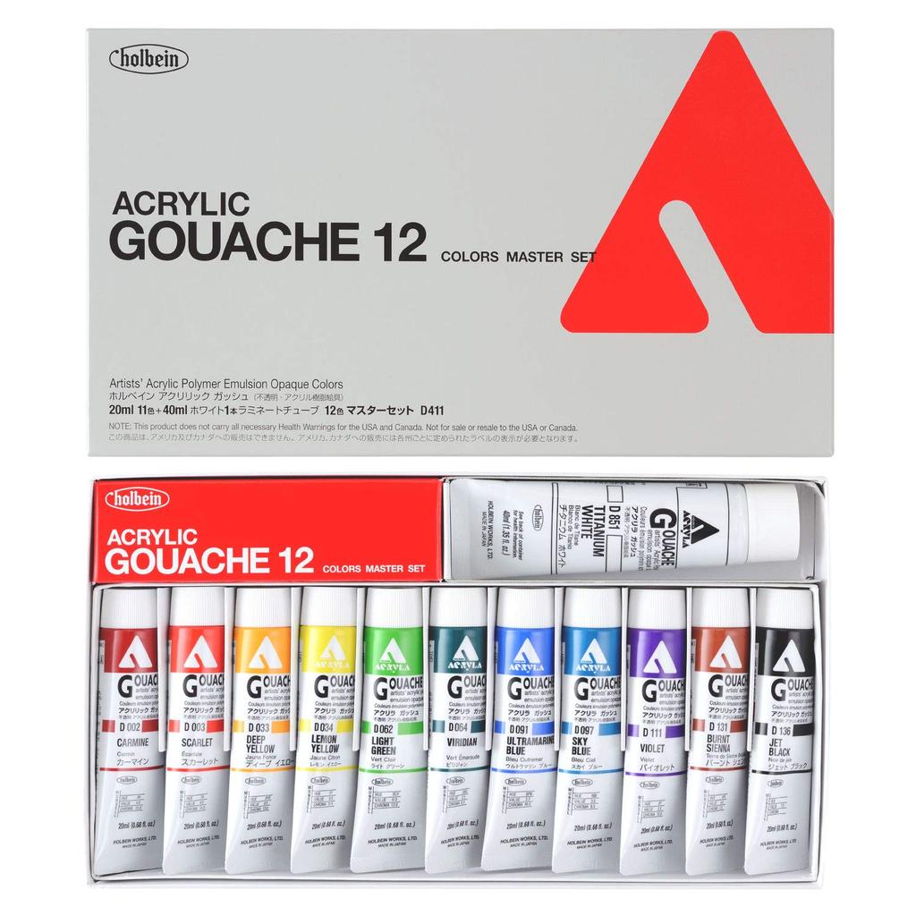 Holbein Acrylic Gouache D411 Master 12-color set (20ml 11 colors + 40ml white) 07411