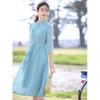 New Chinese National Style Retro High Sense Improved Cheongsam 2025 Summer New Seven-quarter Sleeve Slim Dress
