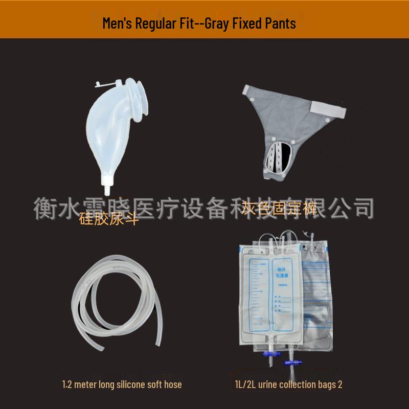 Leakproof Silicone Urine Collector for Men and Women - Ideal for Elderly, Bedridden, or Paralyzed Individuals.