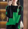Knitted Sweater with Round Neck Color Blocks Women's Autumn Spring Sweater Contrasting Color Design Casual Versatile Shirt with Loose Top and Bottom