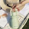 HOLOHOLO Mini Insulated Coffee Travel Mug