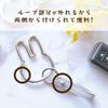 [Nicot] [Miffy Miffy] Carabiner Smart Keychain Miffy Miffy Goods Character