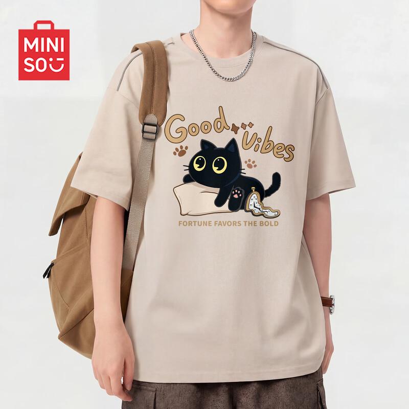 MINISO Men s Quick-Dry Short Sleeve T-Shirt M