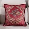 Jacquard Throw Pillowcase European Single Sofa Cushion Embroidered Rectangular Living Room Sofa Back Pillow Covers