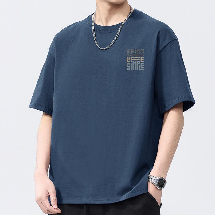 

Новая летняя мужская футболка с круглым вырезом, принтом и короткими рукавами, тонкая, повседневная, молодежная, с рукавами до локтя 3XL