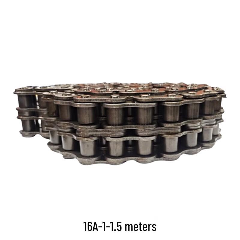 FFY Industrial Chain