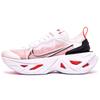 (WMNS) ZoomX Vista Grind 'Bright Crimson' Women's BQ4800-100