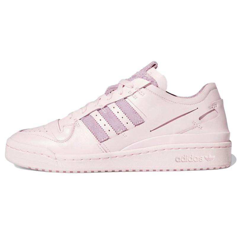 

Adidas Forum Low Minimalist Icons Sneakers FY8277 36⅔