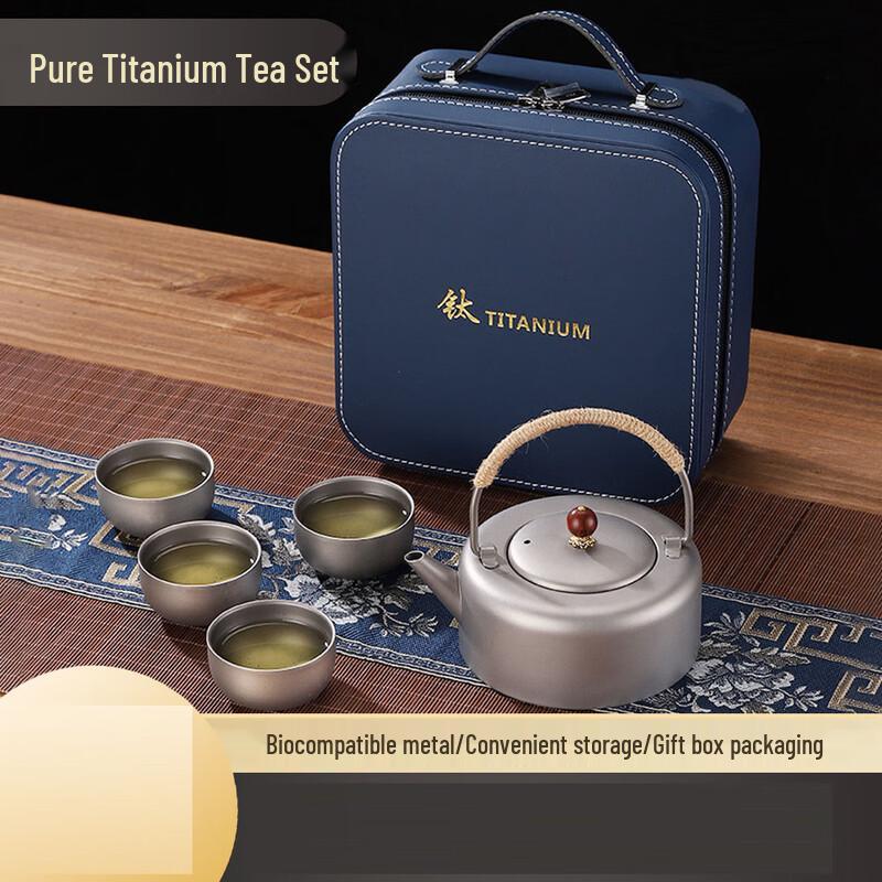 

Gongyue Pure Titanium Outdoor Tea Set