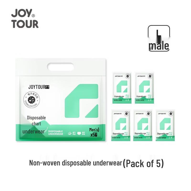 JOYTOUR Одноразовое мужское нижнее белье для путешествий