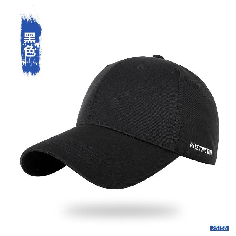 Korean Style Printed Baseball Cap Men Women - Adjustable Wide Brim Sun Hat With Hard Top Deep Crown M 56-59 cm