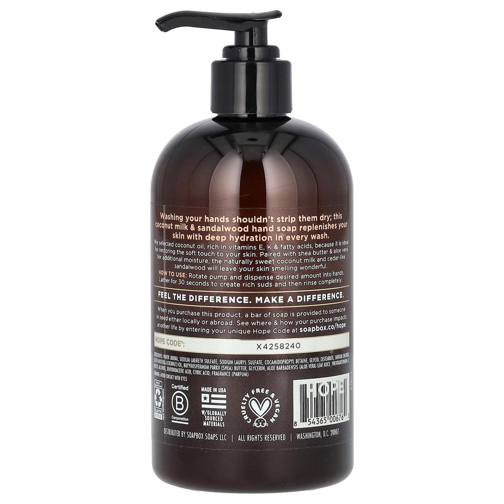 Soapbox Liquid Hand Soap, with Aloe and Shea Butter, Coconut Milk and Sandalwood, 12 Fl Oz (354 Ml)