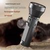 DP-9005B Rechargeable LED Flashlight