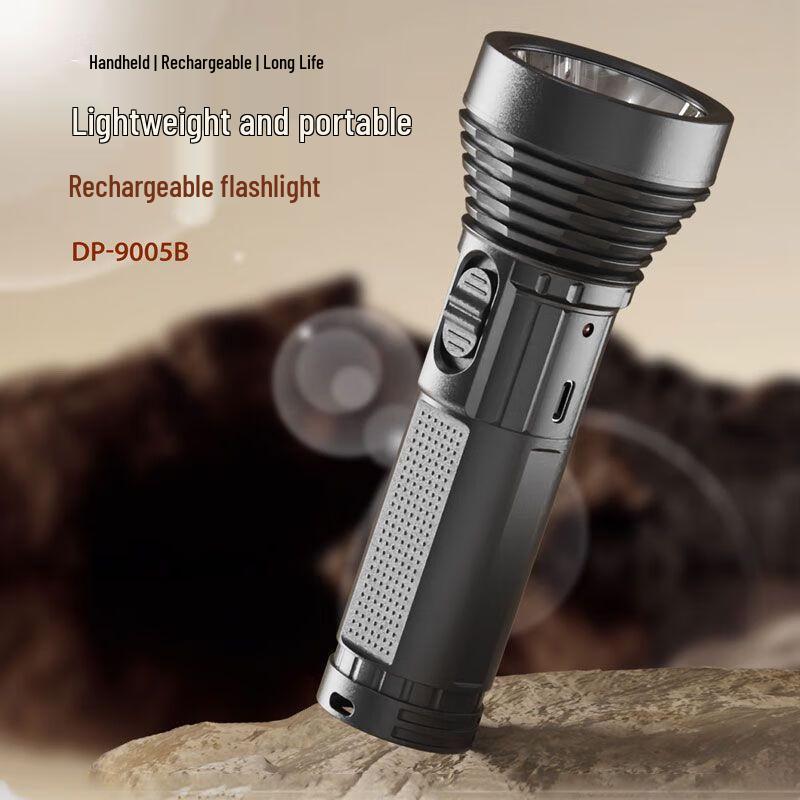 DP-9005B Rechargeable LED Flashlight