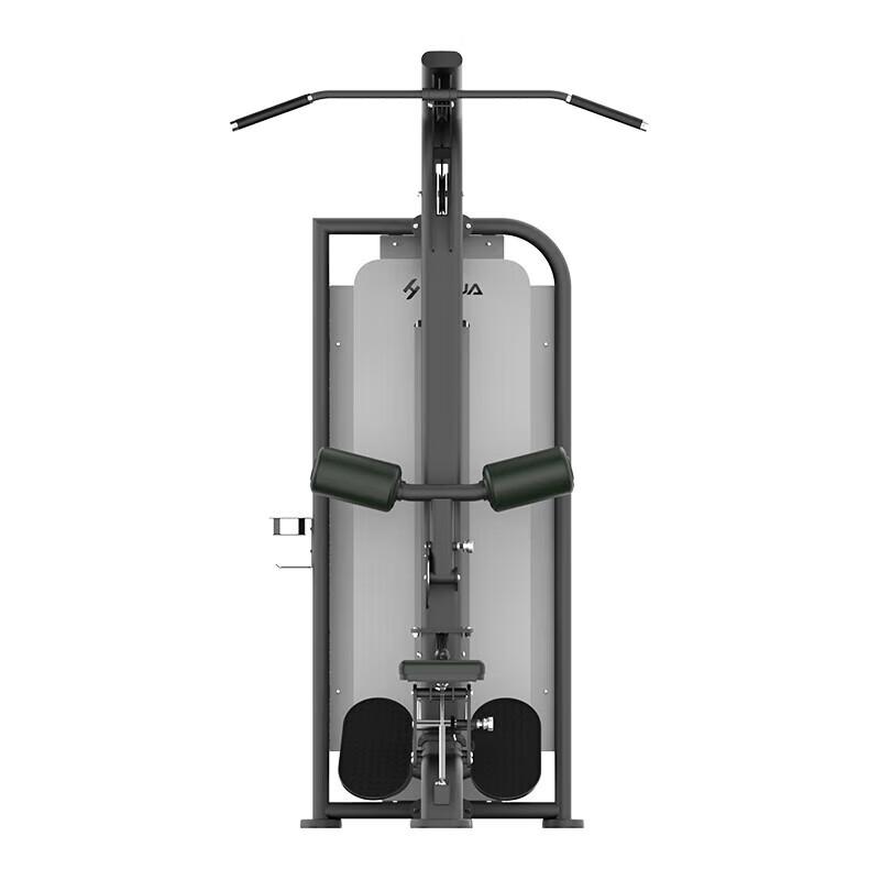 Shuhua Lat Pulldown Machine SH-G6891