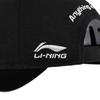 Li Ning Sports Lifestyle Serie Marke Logo Stickerei Vielseitig Baumwolle Baseballkappe Unisex Hüte AMYW125-1